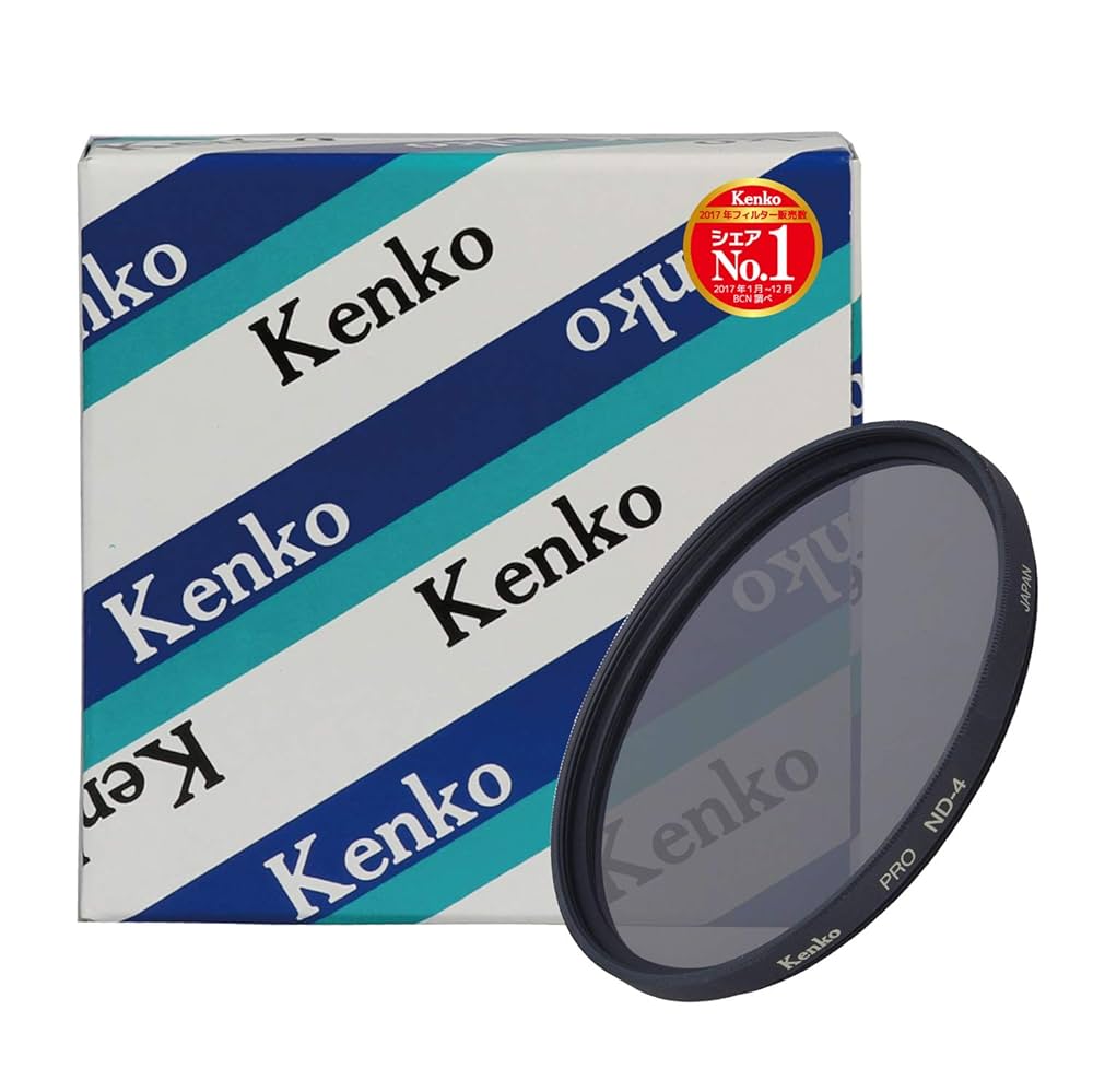  Amazon | Kenko NDフィルター ND4 43.5mm 光量調節用 244241